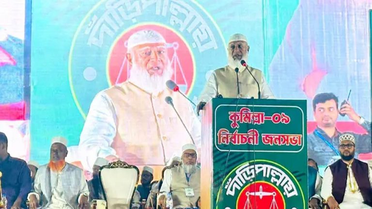 ছবি-বিডি মিরর সেভেনটি ওয়ান ডটকম