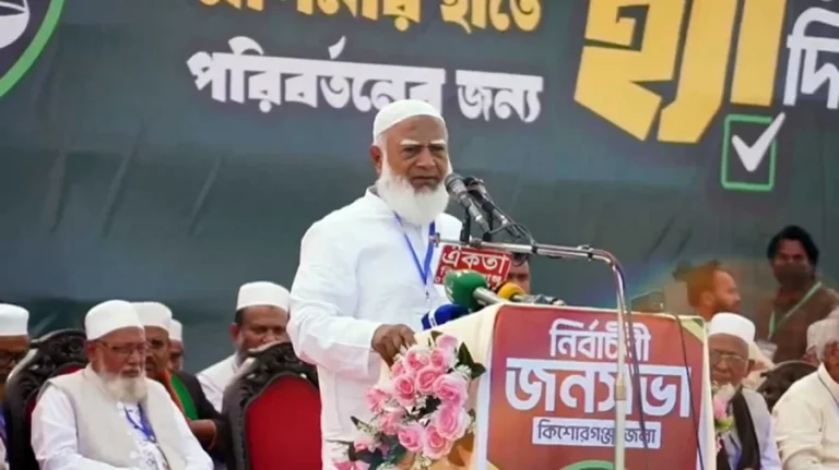 ছবি-বিডি মিরর সেভেনটি ওয়ান ডটকম