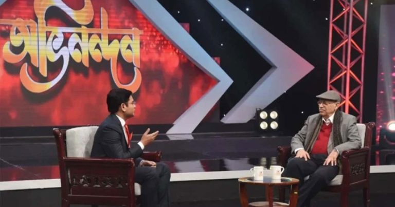 ছবি-অনলাইন