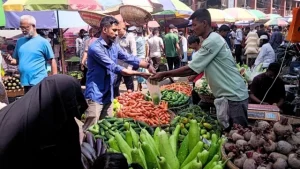 ছবি অনলাইন
