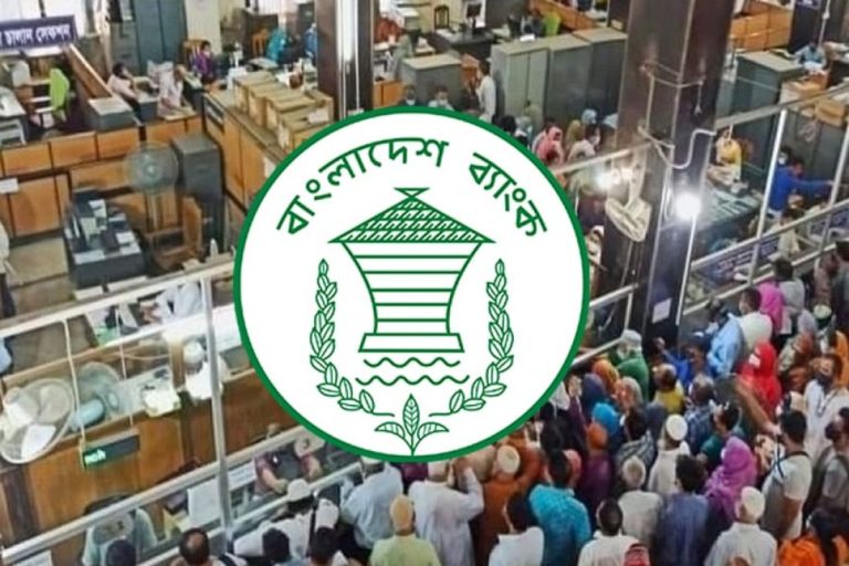 ছবি অনলাইন