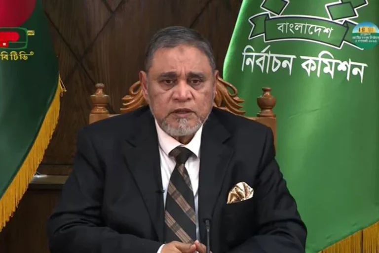 ছবি অনলাইন
