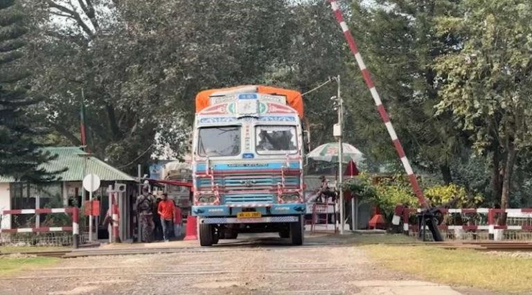 ছবি অনলাইন