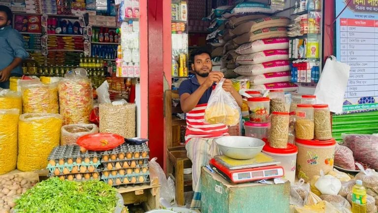 ছবি অনলাইন