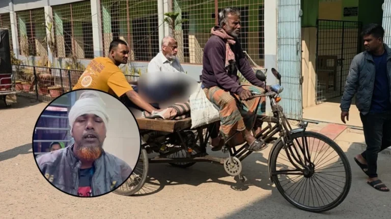 ছবি অনলাইন