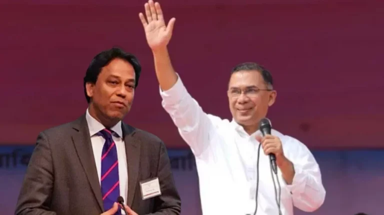 ছবি অনলাইন