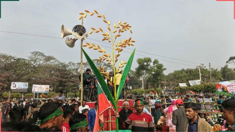 ছবি অনলাইন