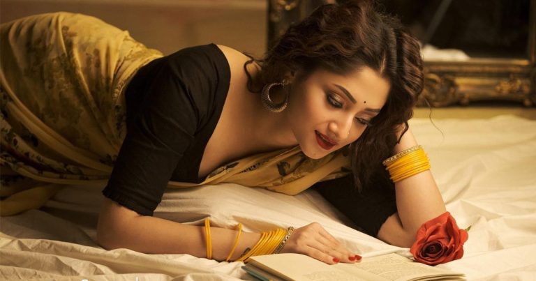 ছবি অনলাইন