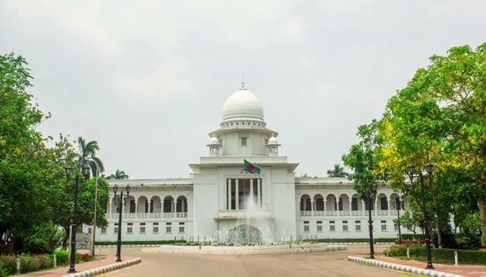 ছবি অনলাইন
