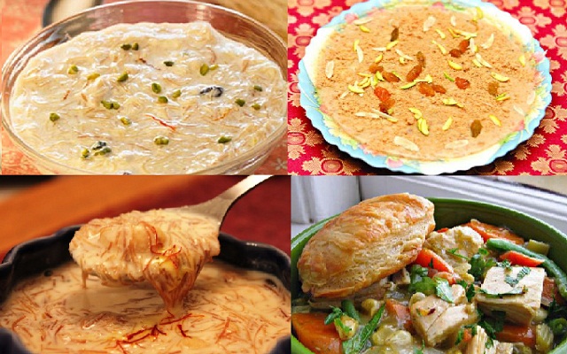 ছবি অনলাইন