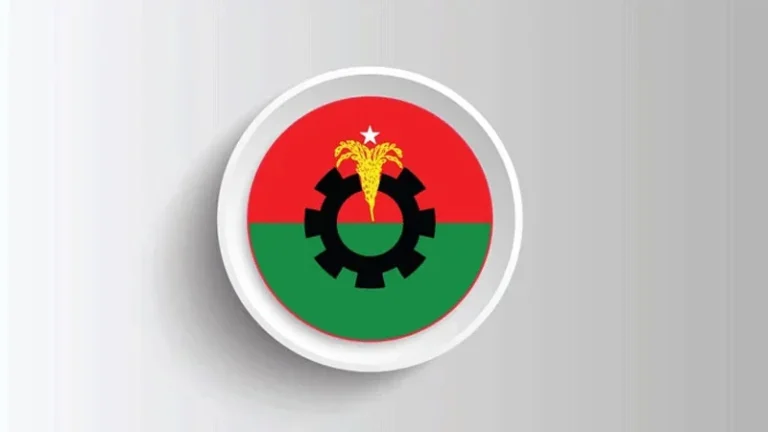 bnp-1-1776668703