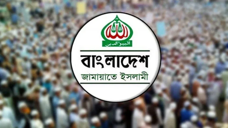 jamat-1775550597