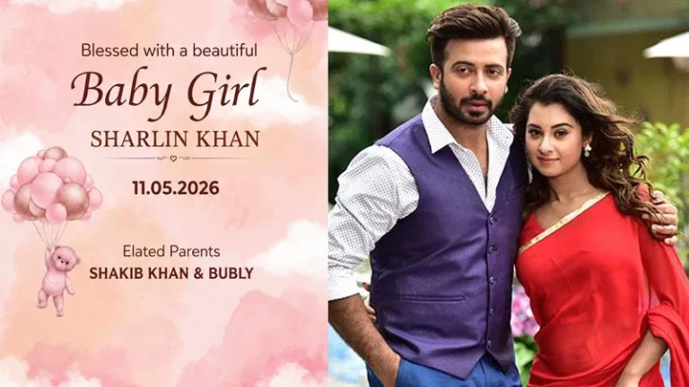 shakib3266-1780656906