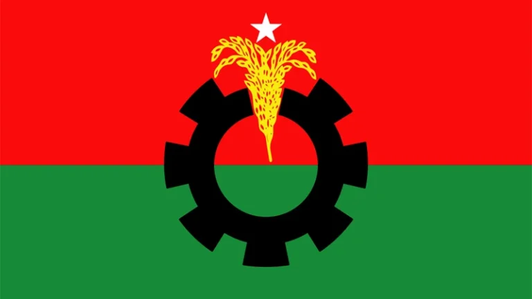 bnp-1784432593