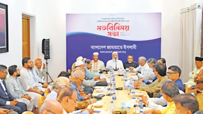 0samakal-at-ah-1787624552